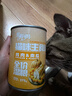 陪伴岁月猫罐头375g猫罐头猫咪湿粮营养宠物零食大容量 鸡肉&南瓜375g*6罐 实拍图
