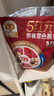 穗格氏5红元气即食燕麦片880g 营养早餐甜菜根粉红枣冲饮谷物无糖精钠 实拍图