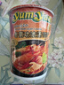 养养YUMYUM冬阴功酸辣虾味浓汤杯面70g*4杯 组合装泡面速食方便面 实拍图