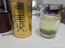 乐品乐茶特级毛尖绿茶2025新茶明前特级自己喝茶叶礼盒250g金罐送礼袋 实拍图