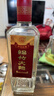 剑南春 纸袋 醇酿经典绵竹大曲 52度 500ml*12瓶 整箱装 浓香型白酒 实拍图
