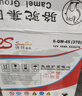 骆驼(CAMEL)汽车电瓶蓄电池6-QW-45(2S)12V都市彩虹以旧换新 上门安装 实拍图