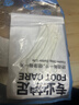 FOOTOPPO彩色懒人鞋带硅胶免系鞋带扣免系带松紧弹力免绑儿童弹性鞋绳 实拍图