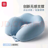 foojo记忆棉u型枕旅行便携护颈脖套办公室午睡枕头汽车飞机颈托 天空蓝 实拍图