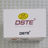 蒂森特（dste）3C认证 适用于 尼康 D3 D3X D3S D2X D2H单反一体机D2XS D2Hs 相机 EN-EL4A电池 实拍图