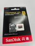 闪迪（SanDisk）1TB TF（MicroSD）内存卡 A2 4K V30 U3 C10 至尊超极速移动存储卡 读速200MB/s 写速140MB/s 实拍图
