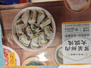 珍味小梅园 荠菜猪肉大馄饨256g*2袋  方便速食 营养早餐 实拍图