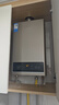美的（Midea）14升燃气热水器天然气【优于13L】【国补立减15%】家用智能变频恒温节能低水压启动JSQ27-HWA Pro 实拍图