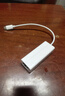毕亚兹 以太网转换器 Type-C转RJ45网口 USB-C转有线百兆网卡 免驱动转网口 网线转接器头 实拍图