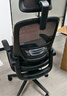 黑白调P1二代人体工学椅电脑椅子人工力学座椅久坐办公电竞椅学习椅国补 实拍图