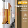 伊司达 擦玻璃神器 30-42mm家用高层双面中空强磁擦窗器刮水器清洁工具 实拍图