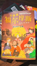 【全10册】大侦探福尔摩斯探案集全集 小学生青少年漫画彩图注音版京东自营悬疑推理大侦探小说类书籍  课外书课外 自主阅读假期读物 实拍图