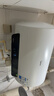 美的（Midea）储水式电热水器终身免换镁棒80升3300W一级能效60倍耐用加热管酷省电自动关机F80-33JE4Pro(HE) 实拍图