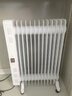 美的（Midea）【白玉】取暖器/电暖器/电暖气家用/烤火炉/13片大面积/电热油汀/油酊/电热器/电热取暖器HYX22N 实拍图