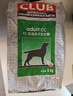 皇家狗粮 成犬狗粮 犬粮 通用犬型 CC 通用粮 ≥12月 8KG 实拍图