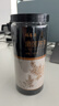 福茗源茶叶 养生茶 黑苦荞茶500g大凉山黑珍珠全胚芽荞麦茶苦荞花茶罐装 实拍图