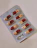 3盒装和安 复方氨基酸胶囊(8-11)40粒用于预防和治疗因缺乏必需氨基酸与维生素所引起的各种疾病 改善免疫力 实拍图