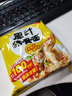 统一 方便面 汤达人 海鲜拉面风味 方便面113g*5 五连包 实拍图