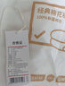京东京造100%天然新疆棉花被 纯棉被芯双人被子 春秋被4.6斤2x2.3m 实拍图
