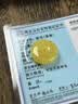 妍韵珠宝精品天然蜜蜡平安扣散珠佛头 俄料琥珀白花背云手链diy配件 17mm 实拍图