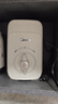 美的（Midea）【政府补贴】NFC原汁机多功能家用榨汁机电动冰淇淋果汁机渣汁分离送父母长辈礼物MJ-ZZ12W6-003 实拍图