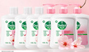 滴露（Dettol）洗手液滋润500g*6 抑菌洗手液家庭装大桶儿童消毒无酒精温和护手 实拍图
