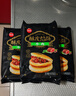 思念酥皮牛肉馅饼880g8片装 早餐半成品食品早点早饭面点生鲜 实拍图