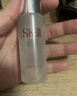 SK-II神仙水75ml精华液sk2水乳化妆品全套护肤品套装礼盒生日礼物女 实拍图