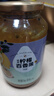 福事多酱果茶泡水冲饮蜜炼果酱水果茶饮品果汁饮料冷热冲调 蜂蜜柠檬百香果茶1000g（20%沥干物） 实拍图