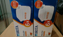 碧然德（BRITA）家用净水壶 滤水壶滤芯 MAXTRA+LE 去水垢专家滤芯 6枚装 实拍图