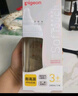 贝亲ppsu奶瓶 新生儿奶瓶 宽口径宝宝水瓶 婴儿喝奶瓶 儿童离乳吸管瓶 240ml 带M奶嘴（3个月+） 实拍图