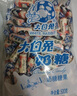 大白兔 奶糖500g（约90颗）经典原味 糖果 结婚喜糖 原厂袋 万圣节糖果 实拍图