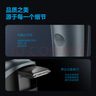 飞科（FLYCO）男士智能剃须刀旋转式电动刮胡刀剃胡须刀便携款全身水洗三刀头生日礼物送男友送父亲FS923 实拍图