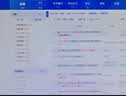 中国知网vip会员账号文章硕博士期刊文献下载充值万方维普账户 中文永久-送查重 实拍图