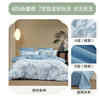 百丽丝四件套纯棉100%棉全棉床上用品四件套夏季被套床单双人高端轻奢高级感1.8m床 实拍图