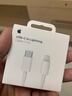 Apple/苹果 闪电/Lightning接口有线耳机 苹果耳机有线耳机原装耳机 适用闪电接口的手机平板 实拍图