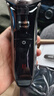 飞利浦（PHILIPS）电动剃须刀经典3系 干湿双剃刮胡刀 配弹出式鬓角修剪器 送男友送老公 父亲生日礼物 实拍图