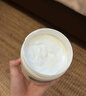 丝塔芙以霜锁油JOY联名礼盒（大白罐保湿霜550g+身体油125ml） 实拍图