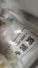 上鲜 鸡翅中 净重2斤 单个40-50g大翅中 出口级 鸡翅膀烤鸡翅鸡肉 实拍图