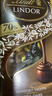 瑞士莲（Lindt）软心70%黑巧200g/盒 黑巧克力 糖果 伴手礼 可可脂 生日礼物 实拍图
