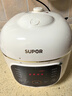 苏泊尔（SUPOR）【国家补贴】一人食迷你电压力锅2L 家用智能预约宝宝粥SY-20FC2001电饭煲高压锅1-3人 实拍图