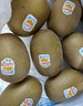 佳沛（zespri）新西兰  阳光金奇异果16粒礼盒经典果单果约 77-103g 水果 猕猴桃 实拍图
