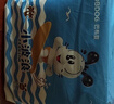 巴布豆（BOBDOG）小波浪拉拉裤XXL27片(14-17kg)婴儿尿不湿超薄干爽透气 实拍图