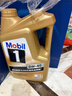 美孚（Mobil）美孚1号金美孚 全合成汽机油 0W-40 SN 5L 海外原装进口 汽车保养 实拍图