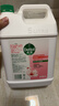 滴露（Dettol）洗手液补充装大桶消毒滋润5L 儿童家庭装杀菌护手 实拍图