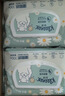舒洁（Kleenex）羊驼湿厕纸80抽*10包 (800抽)清洁湿纸巾私处清洁EDI纯水 实拍图