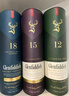 格兰菲迪（GLENFIDDICH）核心系列18年 苏格兰单一麦芽威士忌 洋酒礼盒700ml 礼物送礼 实拍图