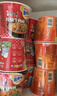 康师傅方便面 迷你杯 红烧+香辣+鲜虾60g*12 杯 泡面整箱速食 休闲零食 实拍图