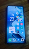 vivo iQOO Z9 Turbo 长续航版12GB+512GB 曜夜黑 第三代骁龙8s 6400mAh超薄蓝海电池手机 教育优惠套装 实拍图