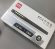 得力（deli）商务风大容量拔帽中性笔签字笔 办公办公笔 1.0mm子弹头 12支/盒黑色 S64 实拍图